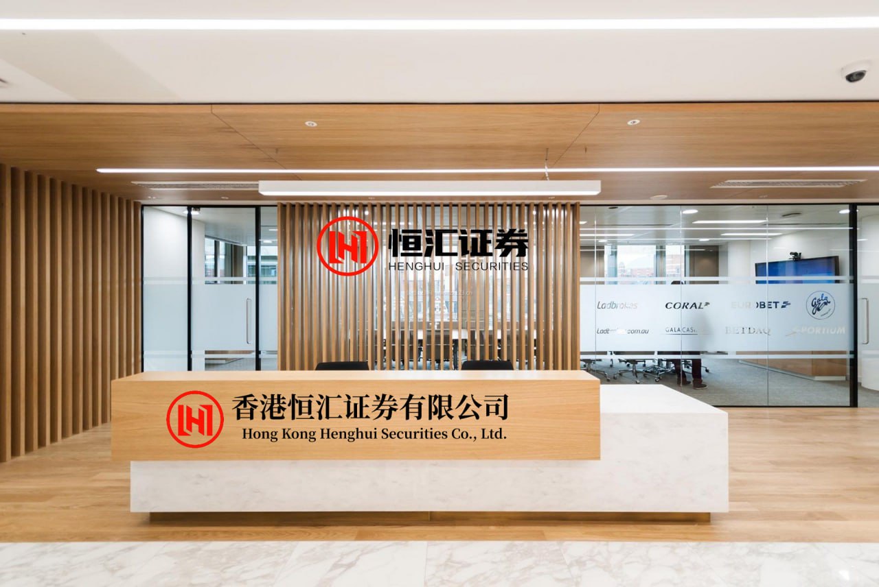 顺发配资 万亿元券商航母落地，券业加速洗牌：下一桩合并指向谁？